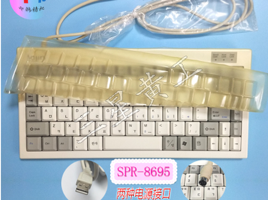 Samsung J5201005A/CD04-900022 CP/SM Mini Keyboard SPR-8695